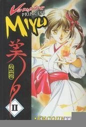 Vampire Princess Miyu Volume 2 (Vampire Princess Miyu (Graphic Novels))