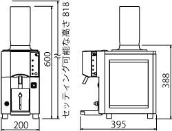 タイジ 自動酒かん器 TSK-11 熱燗器 TSK-11 - タイジ株式会社