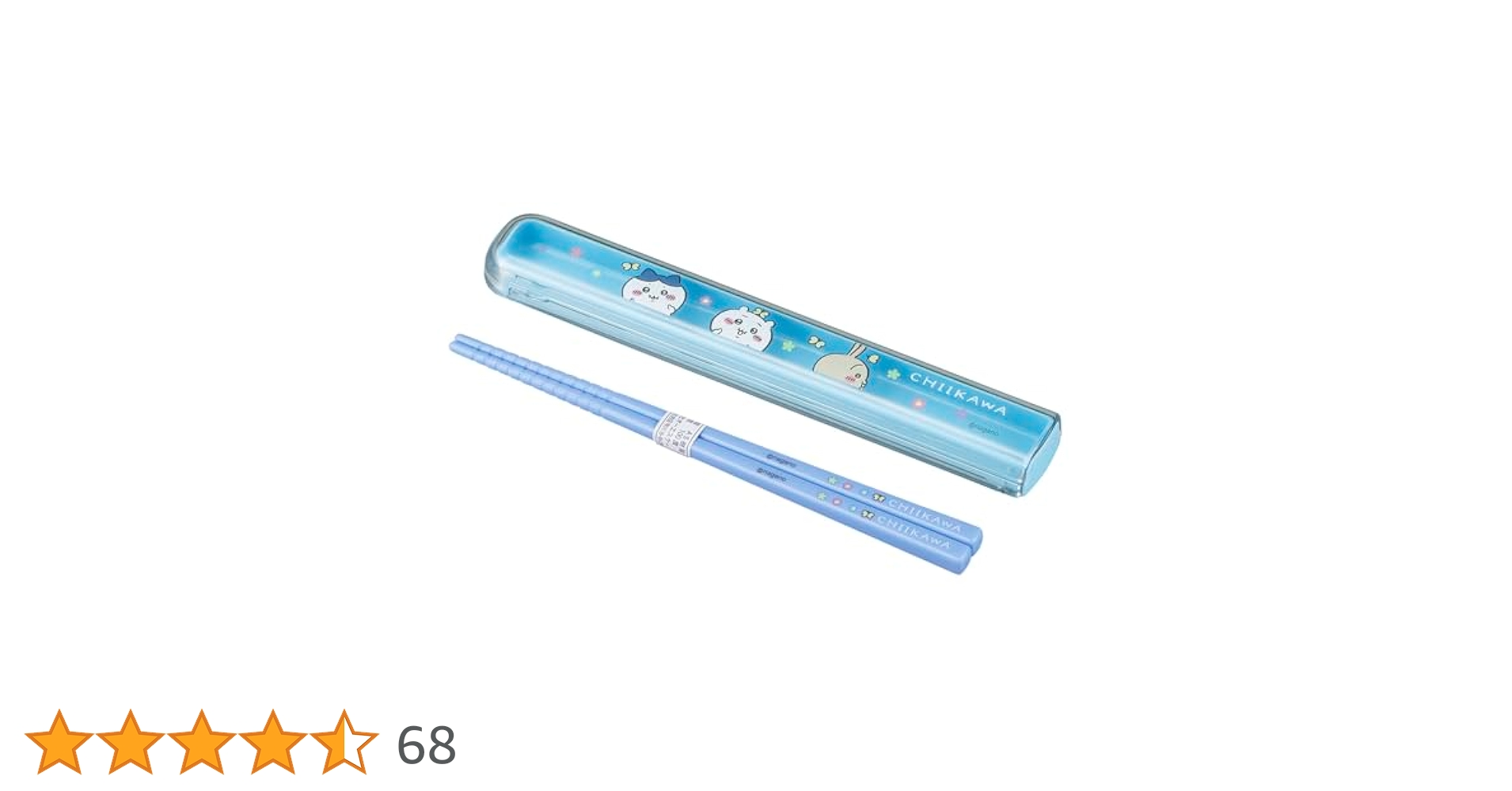 クリストフ　お箸セット 61LyaQV7frL._UF350,350_QL80_.jpg