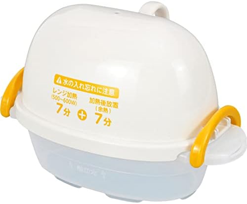 和平フレイズ 電子レンジでらくちん! ゆで卵 2個用 調理 簡単 時短 キッチンアシスト AME-7392