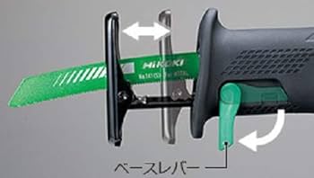 ハイコーキ - 新品 ハイコーキ HiKOKI 18V コードレスセーバソー 充電式 バッテリー1個 充電器 ケース付 CR18DB XP セーバーソー レシプロソー 日立 切断工具 木材 パイプ 電動のこぎり HiKOKI（ハイコーキ） CR18DB(NN) 18V コードレスセーバソー