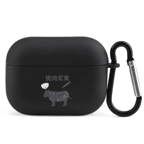 ���� �� �ē���H �������� AirPods Pro �P�[�X (2023/2022/2019)�p AirPods Pro ��2����/�P�[�X AirPods Pro2 �L�[�`�F�[���t�� TPU�J�o�[ [�h�o&�ϏՌ���] �����[�d�\