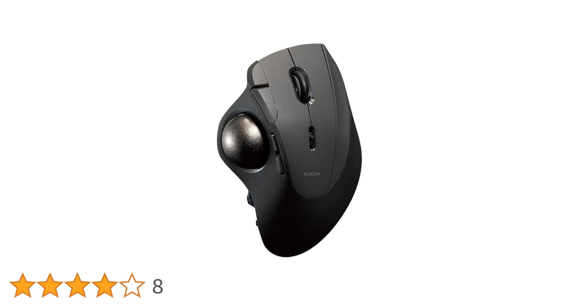 Amazon.co.jp: エレコム トラックボールマウス IST PRO マルチ