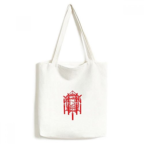 Sac lavable lanterne rouge de papier chinois pour grand rangement