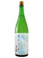 日本酒 澤の花 純米吟醸酒 夕涼み 【伴野酒造】