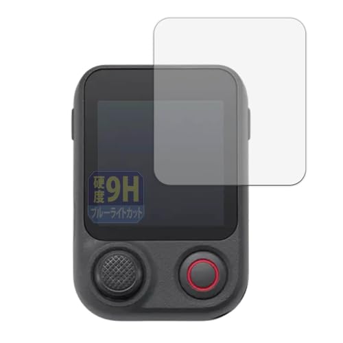 Leipsden �t�B���� DJI Osmo Mobile 8P (Osmo FrameTap) �Ή� �ی�t�B���� 9H ���d�x �u���[���C�g�J�b�g ����d�l PET�� ���{��