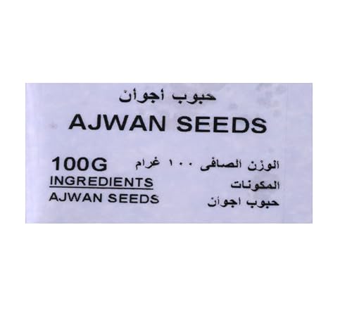 Natures Choice Ajwan Seeds (Packet) 100g