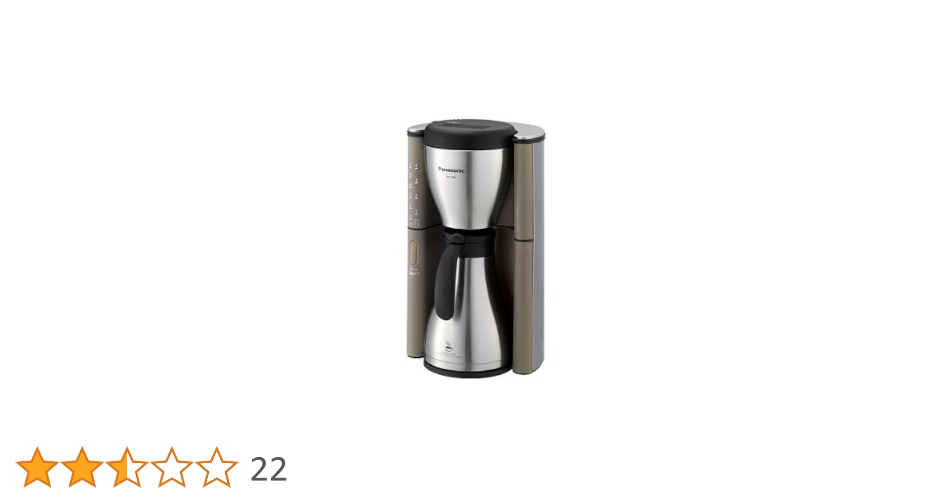 【訳あり】Panasonic コーヒーメーカー Amazon | パナソニック コーヒーメーカー ブラック NC-P26-K