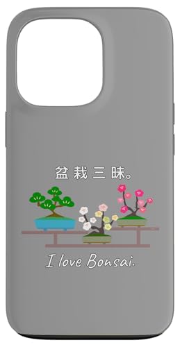 �~�� �O���BI love Bonsai. �� �� �� �~ ������ �X�}�z�P�[�X iPhone 13 Pro �p
