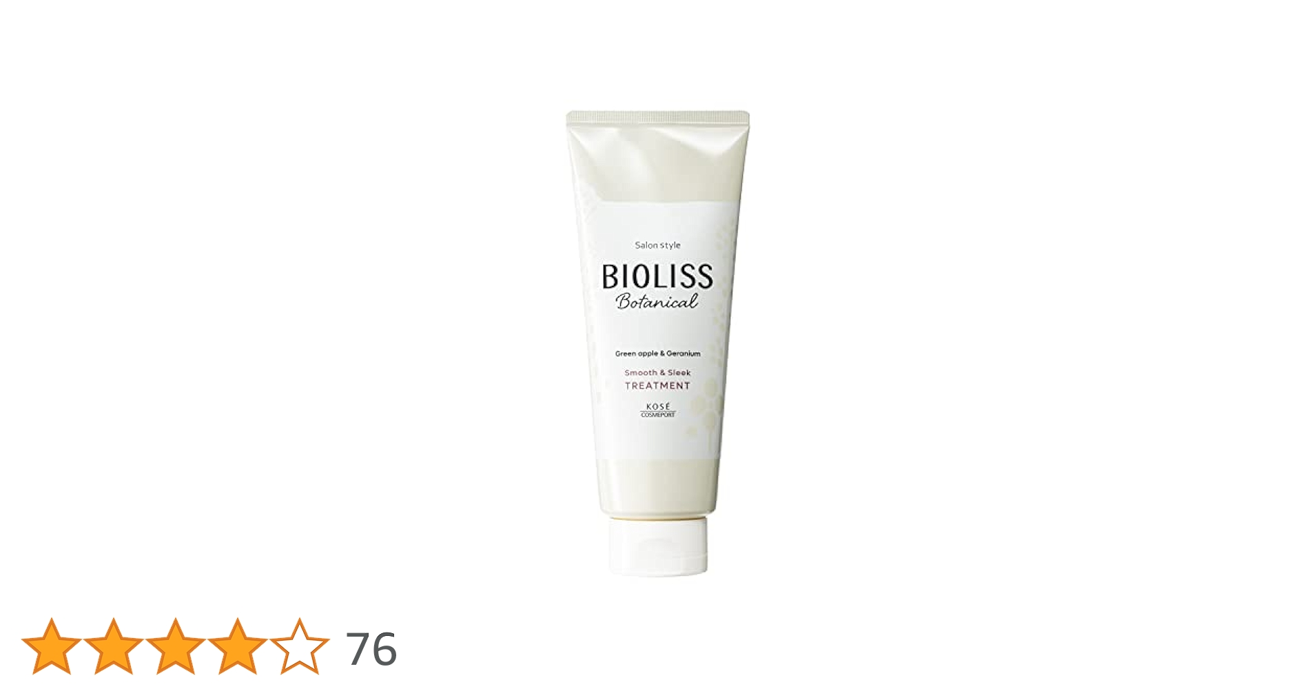 KOSE BIOLISS トリートメント　ターコイズブルー様お取り置き KOSE BIOLISS トリートメント ターコイズブルー様お取り置き