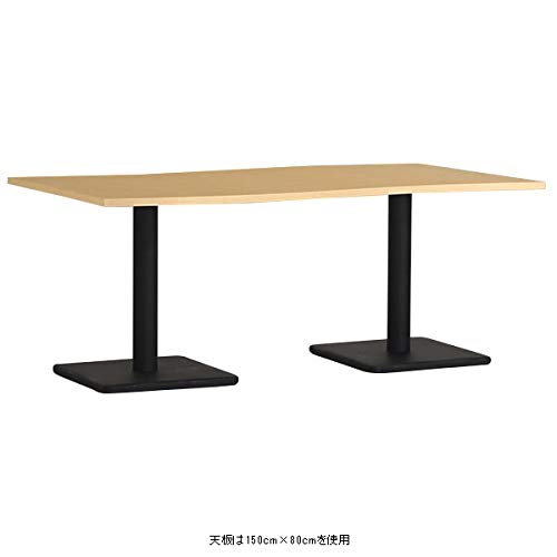 Amazon｜arne カフェテーブル ブラウン 高さ60cm テーブル センター 