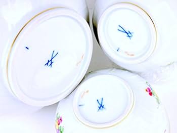 希少、美品2枚セット、☆マイセン　レリーフ（ノイマルセイユ）21.5cmプレート Amazon｜【アンティーク】マイセン 最高峰 ノイ・ブランデン