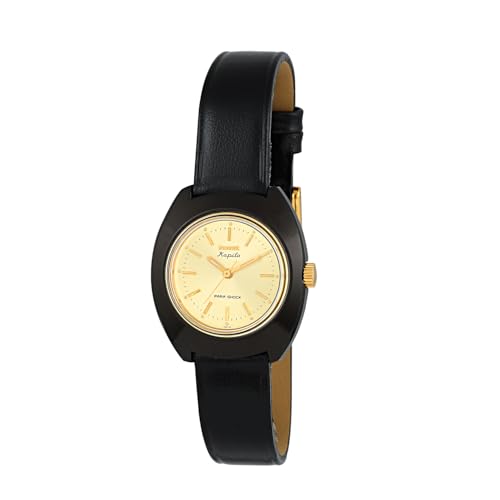 Image of HMT Kapila Yellow Color Watch for Women