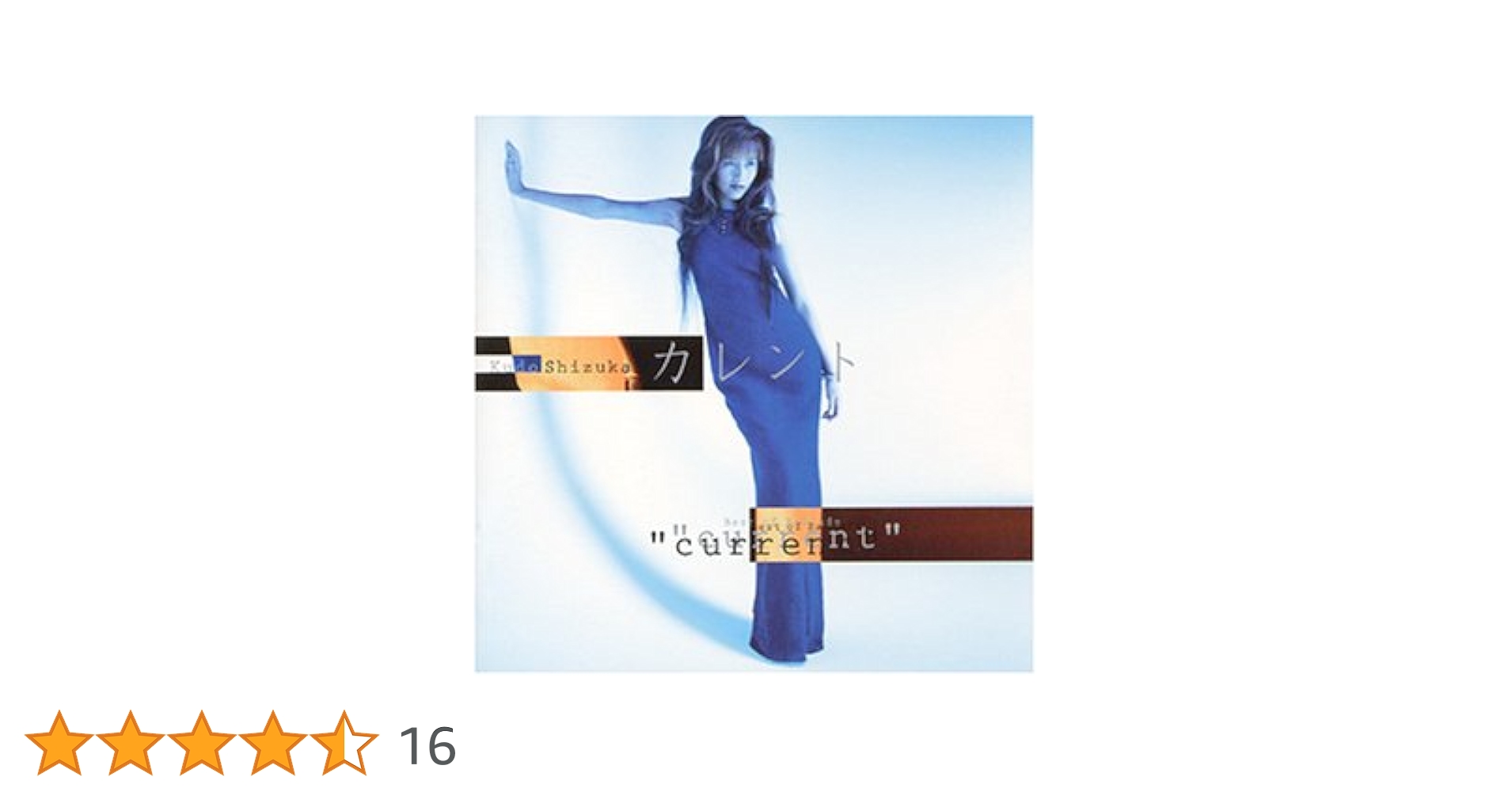 31JN09MAXDL.jpg_BO30,255,255,