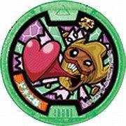 妖怪ウォッチ hq720.jpg?sqp=-