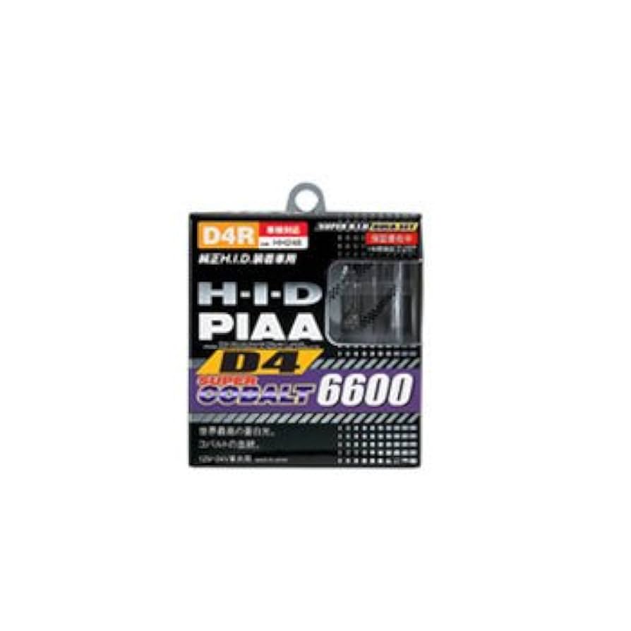 PIAA HID スリーステージバラストせット　スイッチ付き PIAA HID 3ステージバラストセット のパーツレビュー