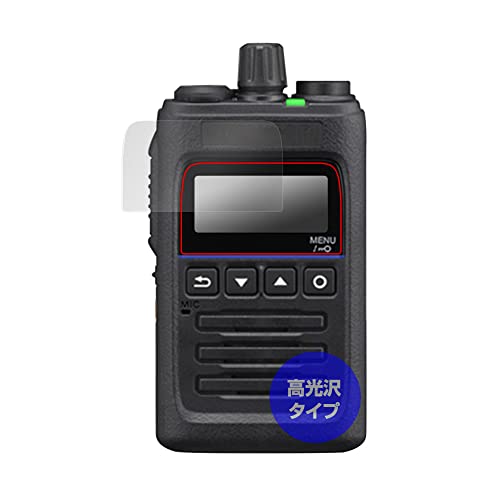 �~���r�b�N�X KENWOOD �f�W�^���g�����V�[�o�[ TPZ-D563BT / TPZ-D563 �p ���� �ی� �t�B���� �h�w�� �h�C�A ���{�� OverLay Brilliant