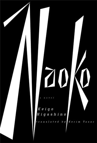 Naoko view 2