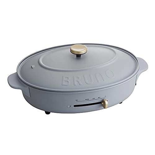 Plaque chauffante ovale Bruno Bleu Gris design minimaliste