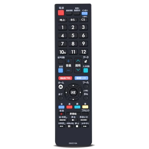 Amazon | テレビリモコン GB221SA for SHARP シャープ リモコン