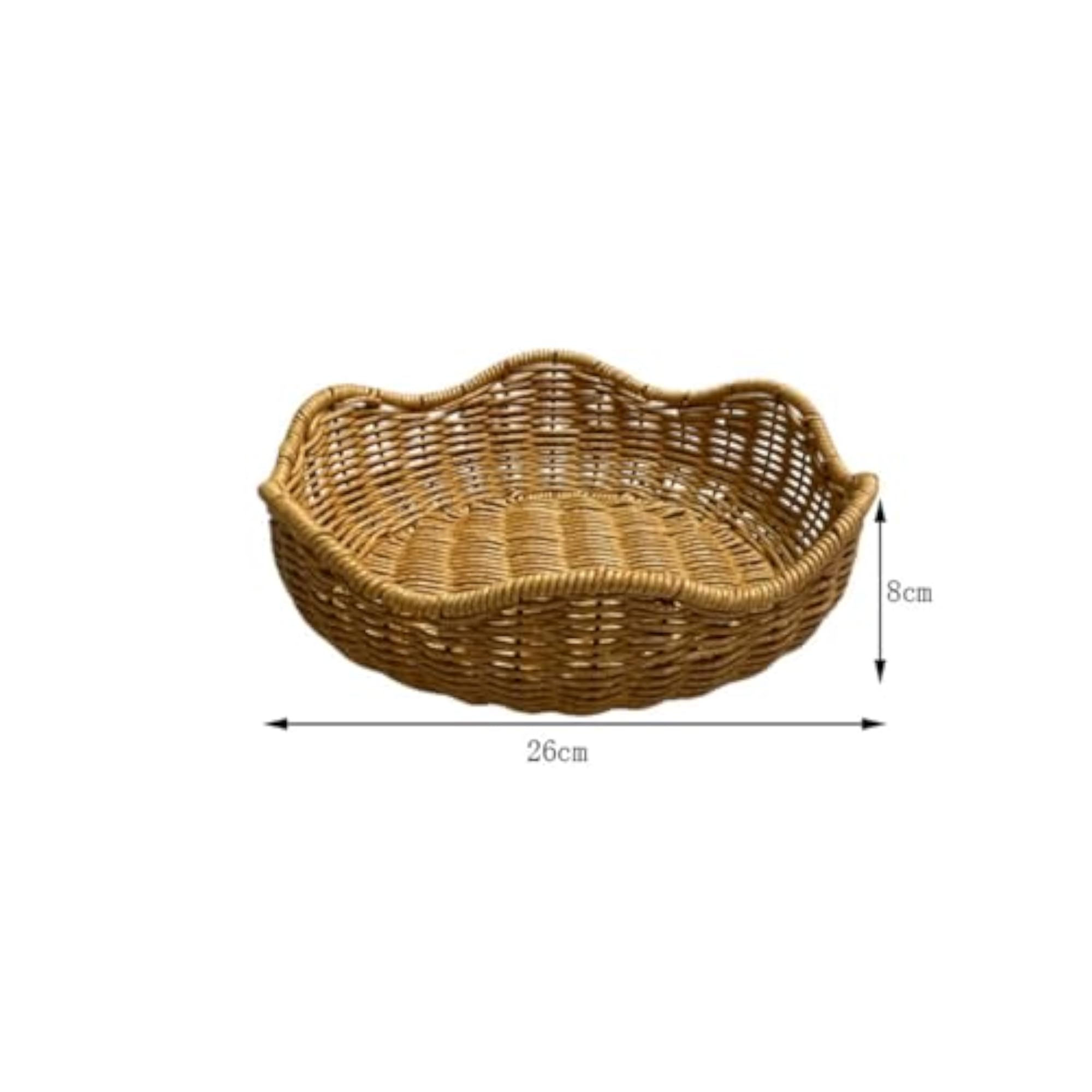 BNF® Rattan Serving Basket, Flower Shaped Design