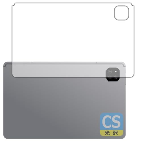 PDAH[ ALLDOCUBE iPlay 60 Ή Crystal Shield ی tB [wʗp] 3  {