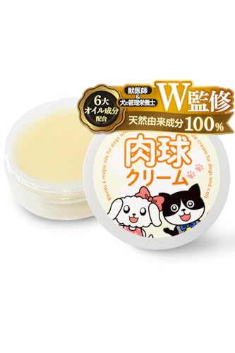 【獣医師・犬の管理栄養士W監修】 肉球クリーム 犬 猫 【舐めても安心 × 天然成分100% × 6大オイル】 みつろう バーム シアバター 蜜蝋 犬猫用 国産 20g