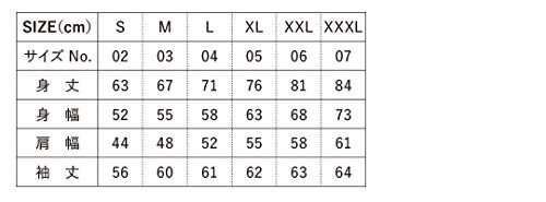 ユナイテッドアスレ 10.0オンス スウェット フルジップ パーカ(裏パイル) 521301 の商品画像 4