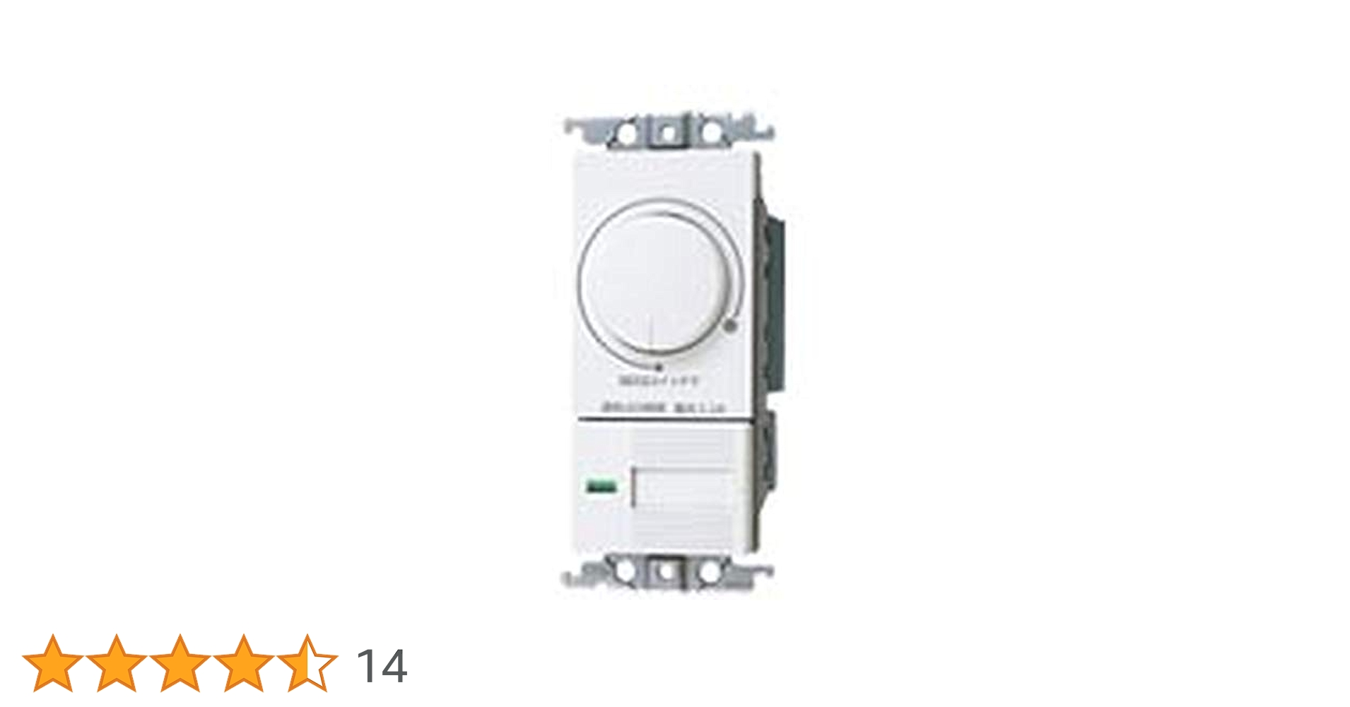 Amazon.co.jp: パナソニック(Panasonic) コスモLED埋込逆位相調