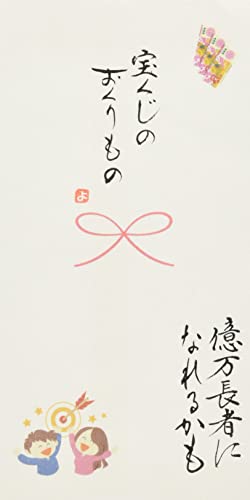伊予結納センター 日本製 祝儀袋 手書き金封 心温 その他 宝くじ V111-19