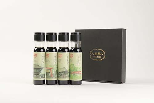 里の ぽんず 復興祈念セット 200ml×4本 ポストカード4枚付
