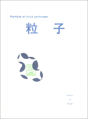 particle of mina perhonen　粒子