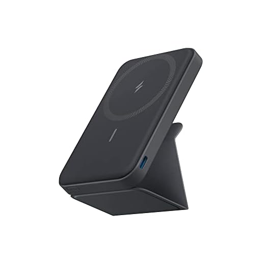 Anker Station de recharge - Batterie magnétique 622 (MagGo), 5 000 mAh - Chargeur portable, pliable, magnétique et sans fil - USB-C pour iPhone 14/13/12
