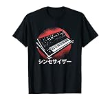 Teclado sintetizador vintage para teclado músico Camiseta