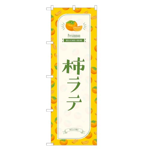 AbpII ĥڂ ` e (A,hM[,``) lOD F30-3076B-R-b