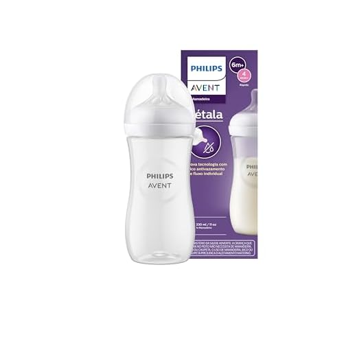 Mamadeira Pétala 3.0