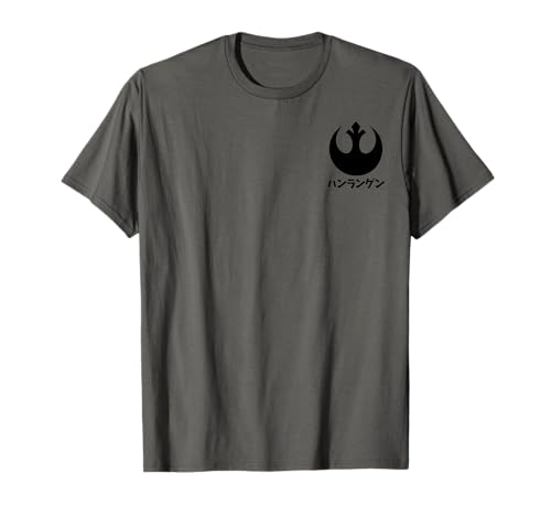 T-shirt Star Wars avec poche à symbole kanji en coton noir pour homme