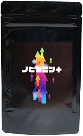 Amazon ノビセニン ビタミン 亜鉛 シトルリン 身長 サプリメント 成長期 大人 Ultibody サプリメント ビタミン