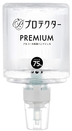 yveN^[zAR[fBXyT[ v~Ap [V J[gbW PI-1200C 1200ml (1)