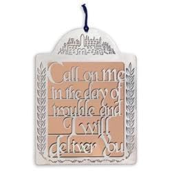 Wall Hanging - Call on Me & Psalm 50-15 Wall Art Laser Cut Out