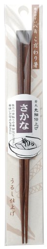 JC  蔢  23cm 34454 uE