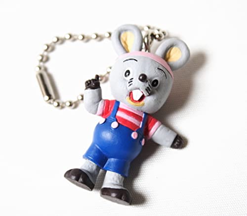 昭和レトロ にこにこぷん いやだもん キャラパック キーホルダー Amazon.co.jp: にこにこぷん ぽろり フィギュア マスコット