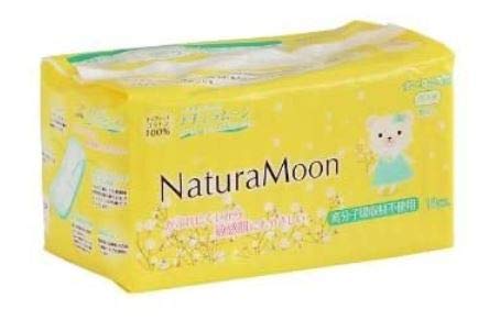 �i�`�������[�� �����p�i�v�L�� �������̒��� �H�Ȃ�21�����i18������j×10�Z�b�g