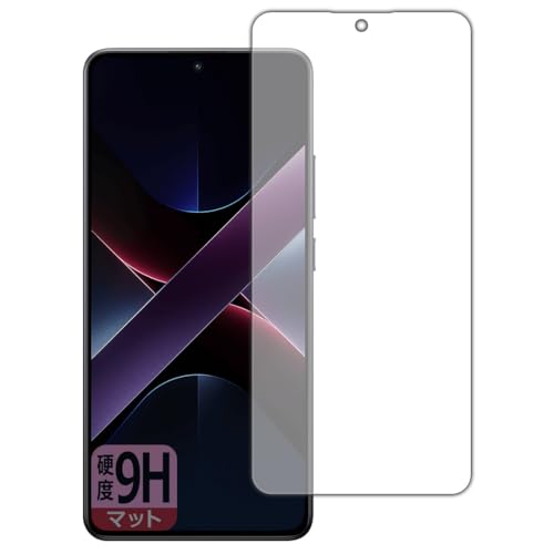 PDAH[ Xiaomi POCO X7 Pro Ή 9Hdx[˒ጸ] ی tB [ʗp] [wFؑΉ] {