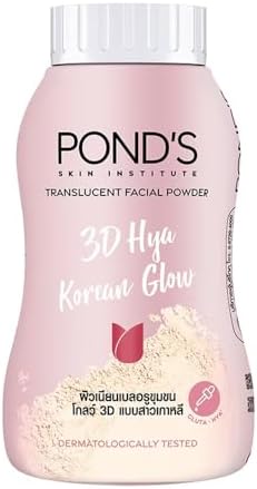 POND's 3D Hya Korean Glow Translucent Powder 50G,All,Pink