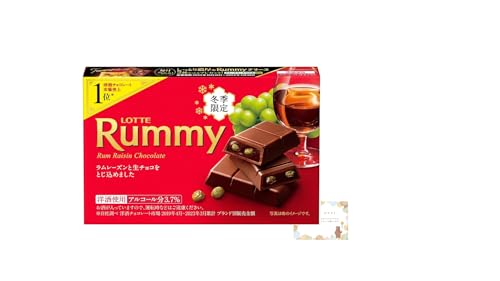 LOTTE ロッテ Rummy ラミー 冬季限定 生チョコ ラムレーズン Rum Raisin Chocolate 洋酒チョコレート 3本入×5箱のサムネイル