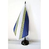 champenoise de gestion oullins LA RÉFÉRENCE FRANÇAISE EN DRAPEAUX : Marque française spécialisée dans la production et la distribution de drapeaux du monde entier, AZ FLAG s'engage à vous proposer des produits professionnels à prix compétitifs.