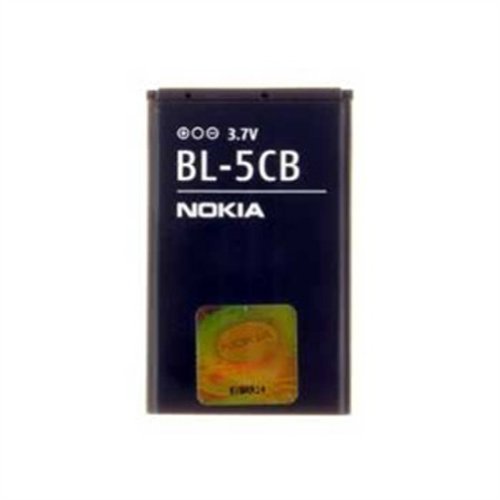 Batterie Nokia BL-5CB D'origine – Pour E60 / E50 – Neuve Sous Blister