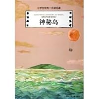 Mysterious Island(Chinese Edition) 7534238293 Book Cover