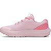 Under Armour Kids Grade School Surge 4